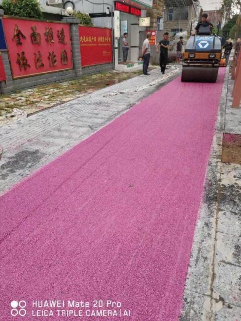 彩色人行道成型段